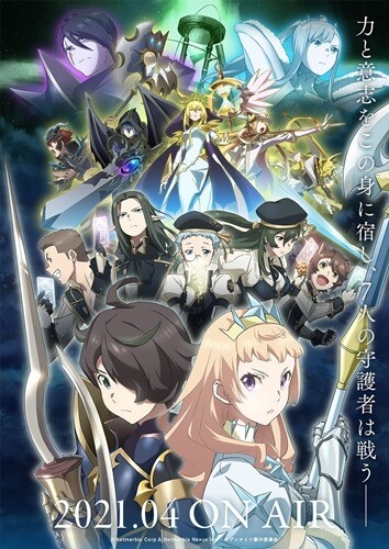 2021 Bahar Animeleri