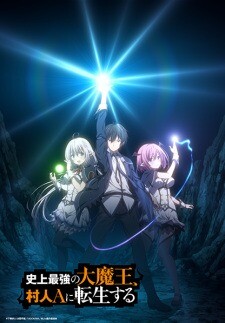 2022 en iyi anime