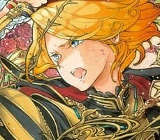Shoukoku no Altair Fragman