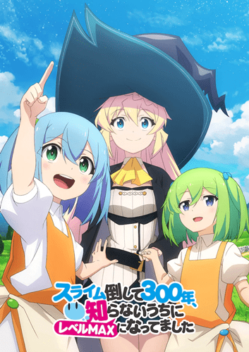 2021 Bahar Animeleri