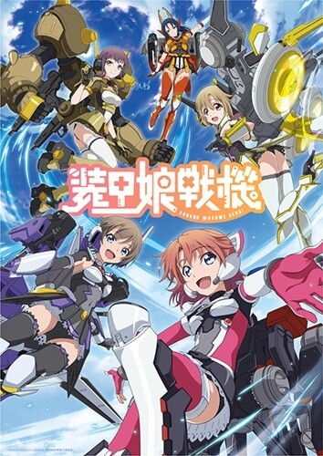 2021 anime listesi