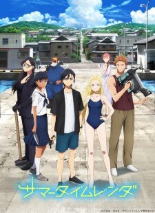 2022 Bahar Anime