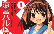 Suzumiya Haruhi no Yuuutsu Sona Eriyor