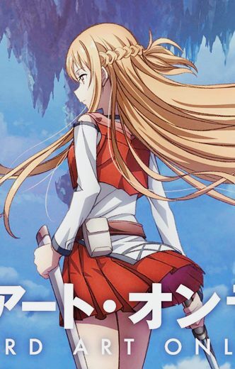 Sword Art Online Progressive izle