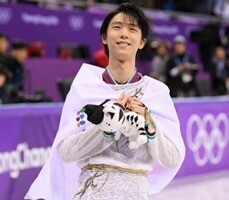 Tokyo Ghoul'un Mangakası Yuzuru Hanyu'yu Bir Çizimle Tebrik Etti
