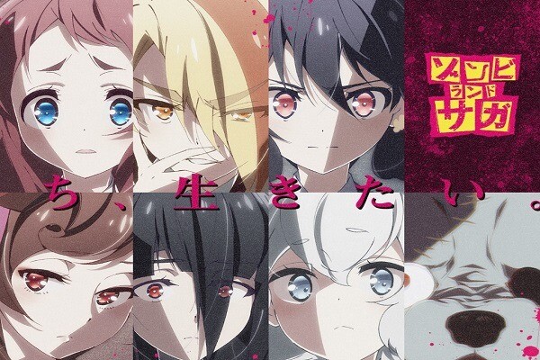 Sonbahar Animeleri Sonbahar Animeleri