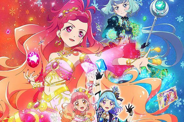 2019 Nisan Animeleri