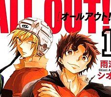 all-out-anime-serisi-oluyor
