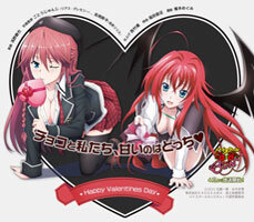 anime-dunyasinda-sevgililer-gunu