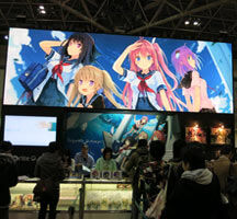 anime-japan-2014