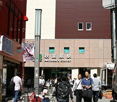 Animeler Tokyo'nun En Çok Hangi Bölgelerinde Geçiyor?