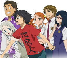 Ano Hana'ya Yeni Film