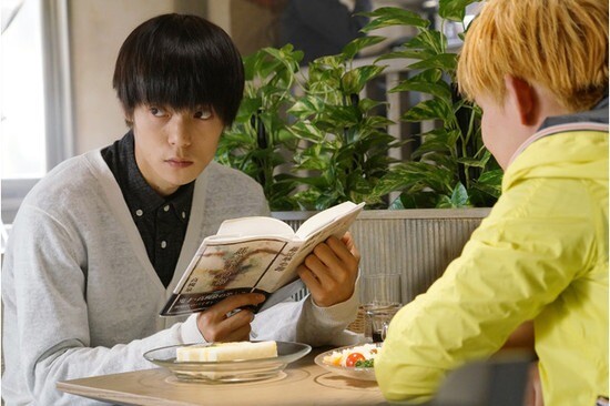 Tokyo Ghoul'un Anteiku Kafesi Gerçek Oldu Tokyo Ghoul'un Anteiku Kafesi Gerçek Oldu