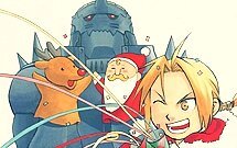 arakawa-senseiden-yeni-yil-mesaji