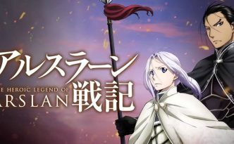 arslan-senki