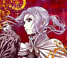 Arslan Senki
