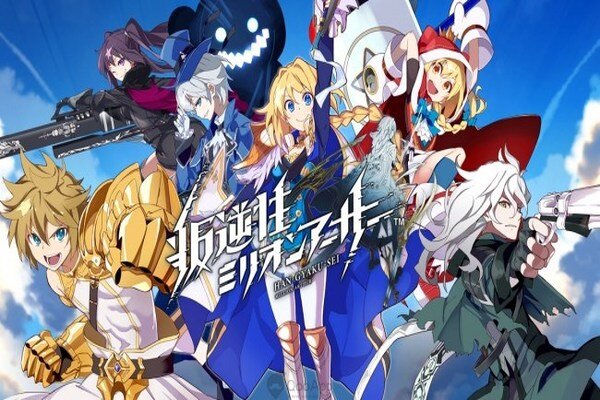 Sonbahar 2018 Animeleri Sonbahar 2018 Animeleri