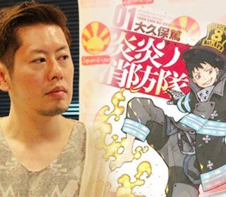 atsushi-ohkubo-enen-no-shouboutai-son-manga-calismam-olabili