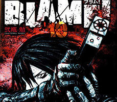 Blame! Mangasının Anime Filmi Yolda