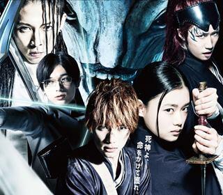 bleach-live-action-filminden-yeni-video