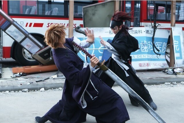 Bleach live action filmi izle Bleach live action filmi