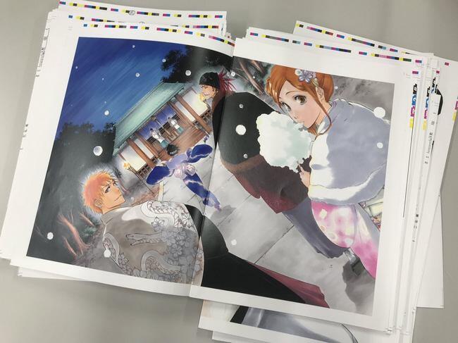 Mangaka Tite Kubo İmza Günü Düzenliyor