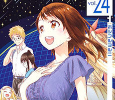 Bleach ve Nisekoi Haftaya Sona Eriyor