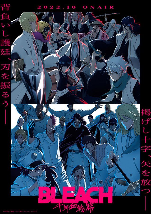 Bleach Yeni Sezon izle bleach 367 izle
