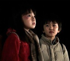 Boku dake ga Inai Machi Live Action