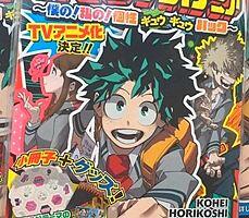 boku-no-hero-academia-mangasina-anime-serisi-mi-geliyor