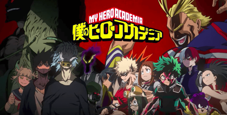 Boku no Hero Academia 3. Sezon İzle Boku no Hero Academia 3. Sezon İzle