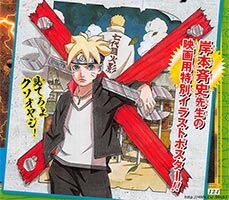 Boruto: Naruto The Movie'deki Karakter Tasarımları
