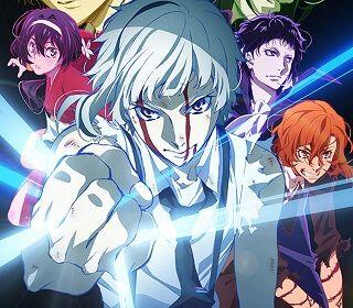 Bungou Stray Dogs 3. Sezon Geliyor