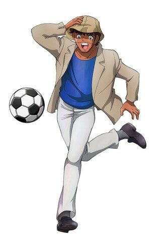 Captain Tsubasa 2018 İzle