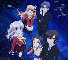 Charlotte Animesinin İlk Bölümünden Sahneler