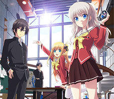 Charlotte Animesinin Yayımlanacağı Tarih