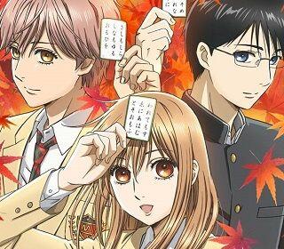 Chihayafuru 3. Sezon Ne Zaman Gelecek?
