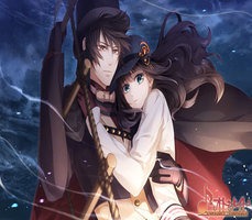 Code:Realize: Sousei no Himegimi İzle