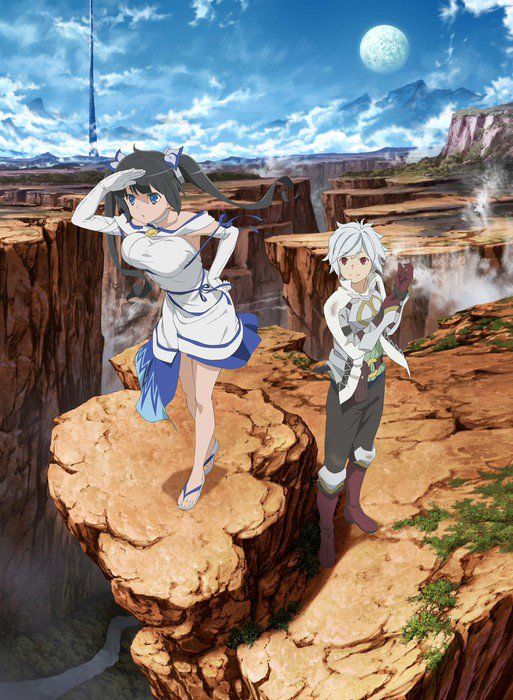 danmachi 2. Sezon izle