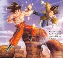 dbz-bt4