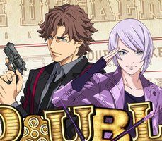 double-decker-doug-and-kirill-animesi-geliyor