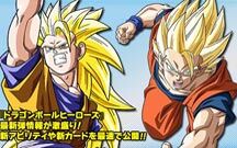 dragon-ball-kai-geri-donuyor