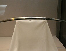 Efsanevi Kılıcın Masamune'ye Ait Olduğu Doğrulandı