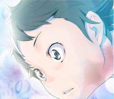 DIVE!! izle