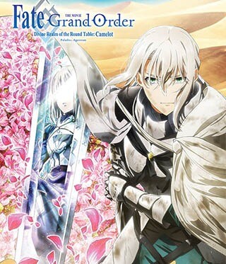 fate anime filmi sinema