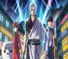 gintama ara veriyor