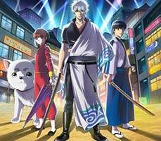 Gintama Geri Dönüyor