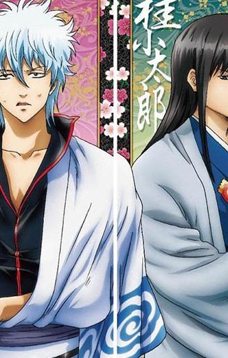 gintama karakterlerinin doğum tarihleri burçları