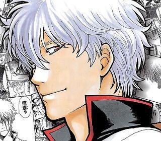 gintama ne zaman bitecek