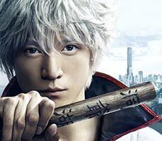 gintama poster 6 parmak